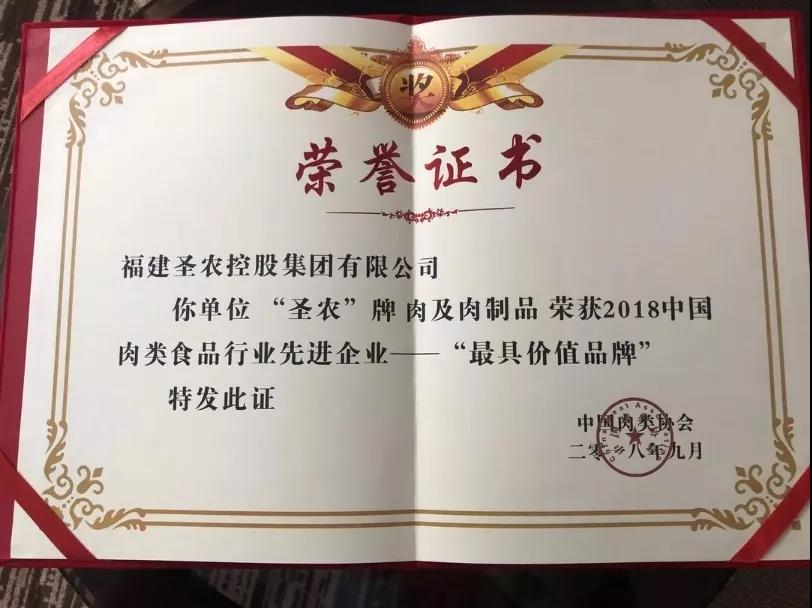 UG环球·(中国区)官方网站