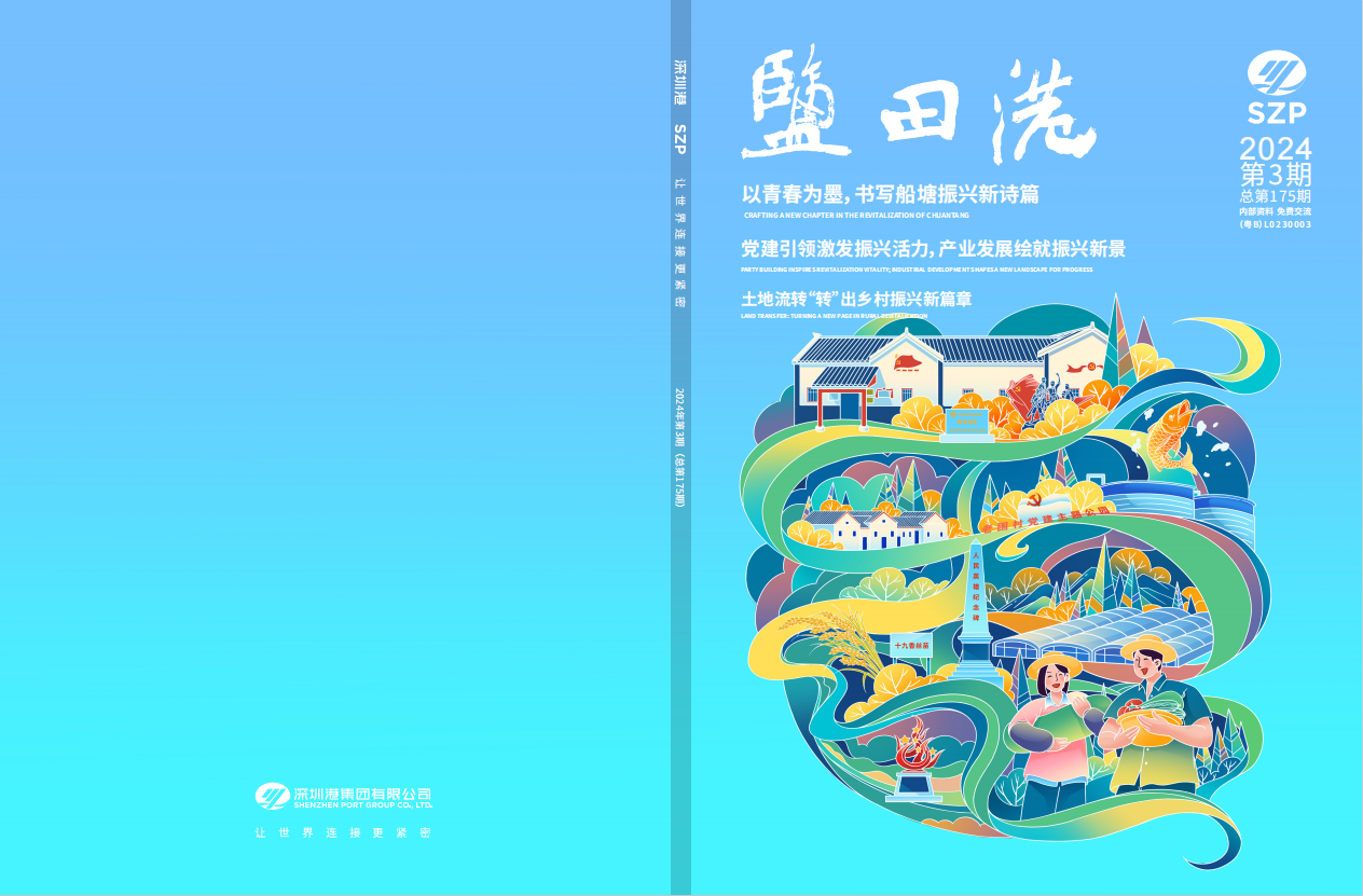 中国·银河集团(galaxy)有限公司-官方网站