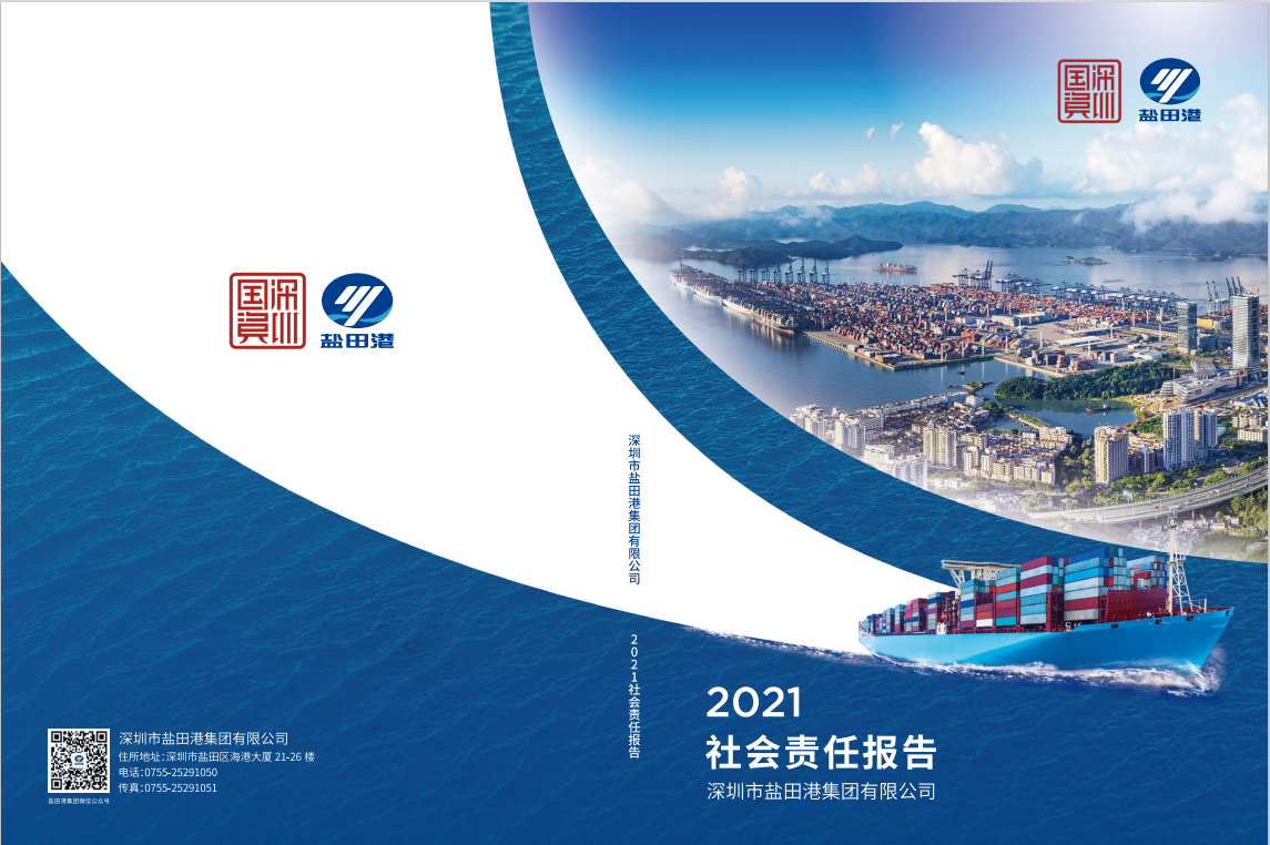 中国·银河集团(galaxy)有限公司-官方网站