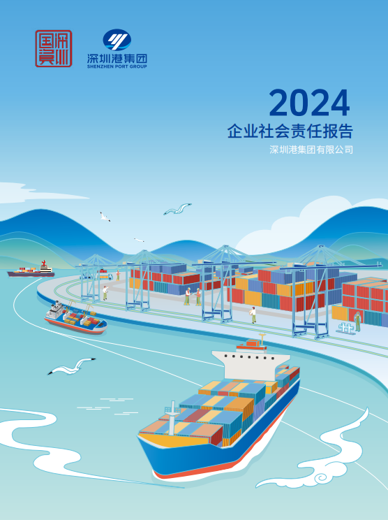 中国·银河集团(galaxy)有限公司-官方网站