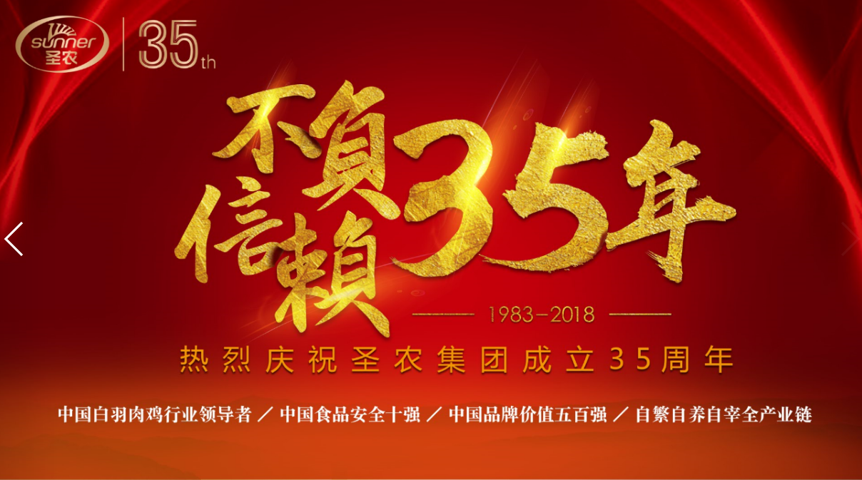UG环球·(中国区)官方网站