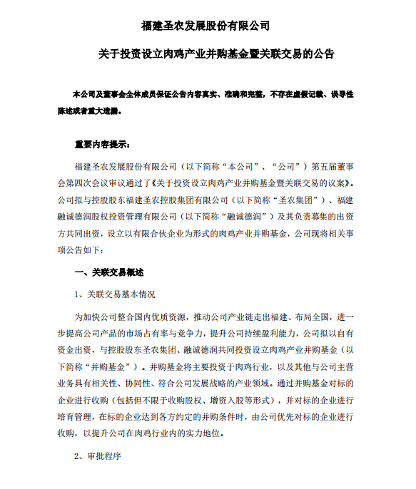 UG环球·(中国区)官方网站