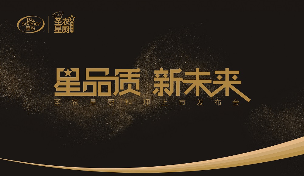 UG环球·(中国区)官方网站