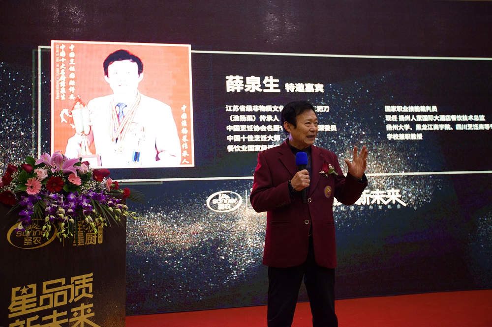 UG环球·(中国区)官方网站