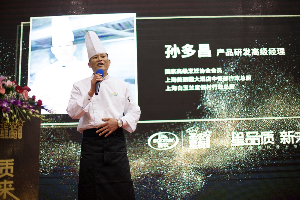 UG环球·(中国区)官方网站