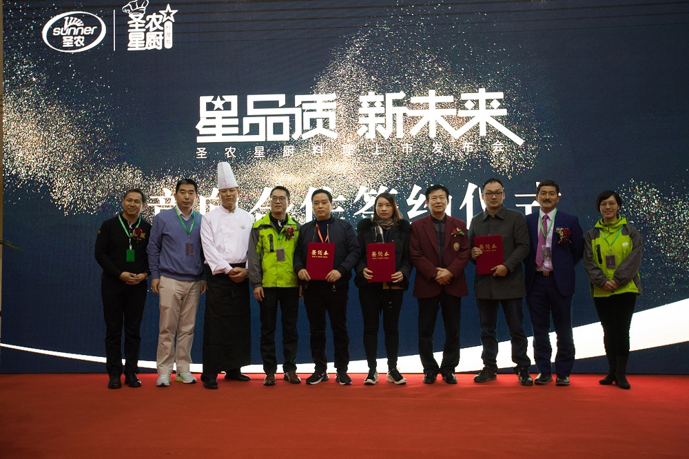 UG环球·(中国区)官方网站