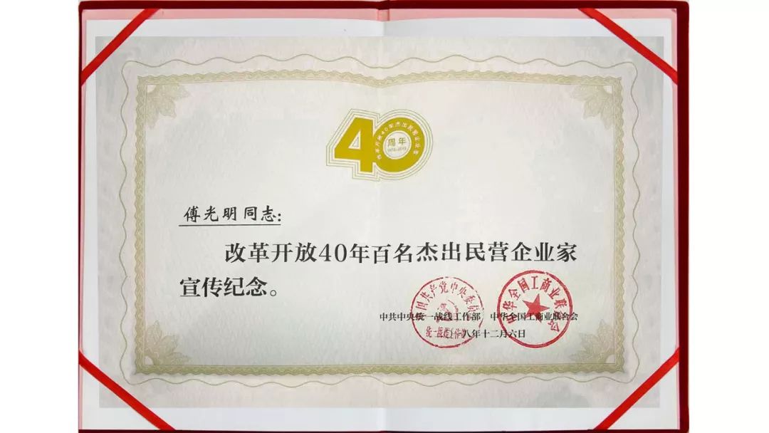 UG环球·(中国区)官方网站