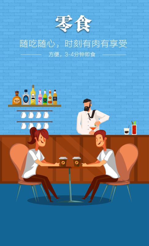 UG环球·(中国区)官方网站