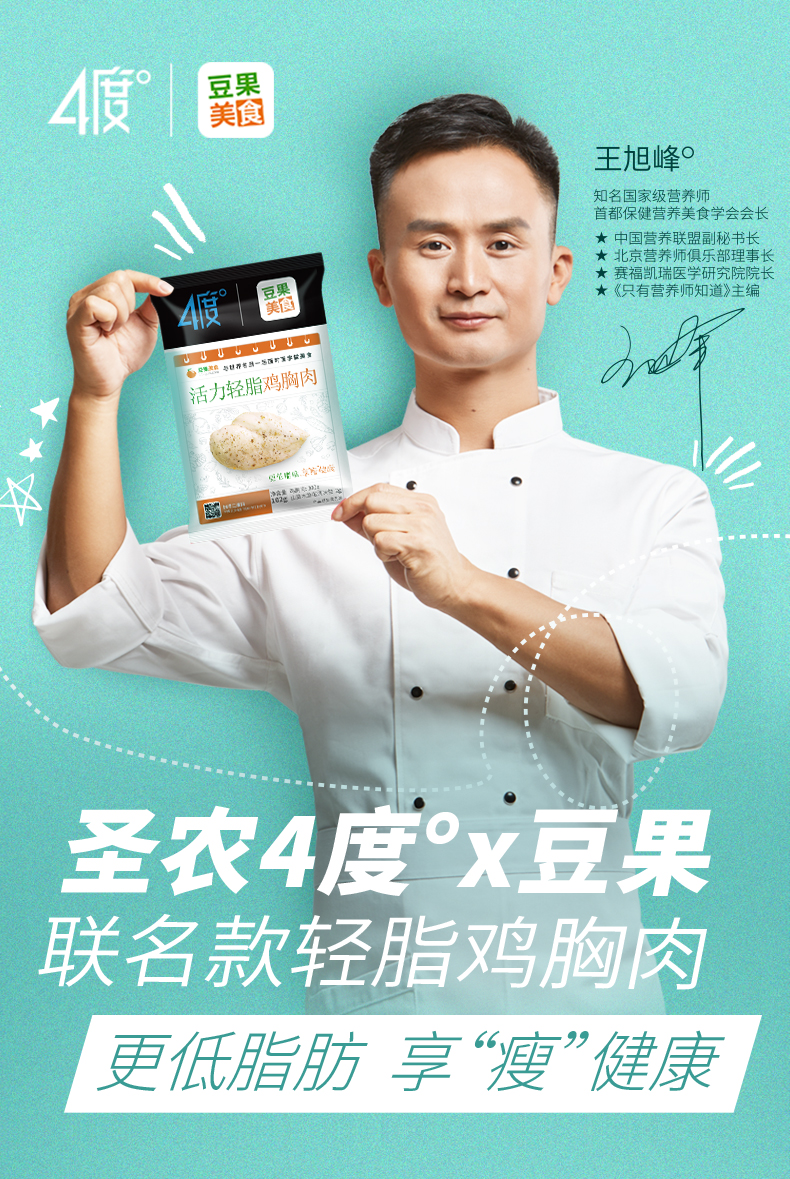 UG环球·(中国区)官方网站