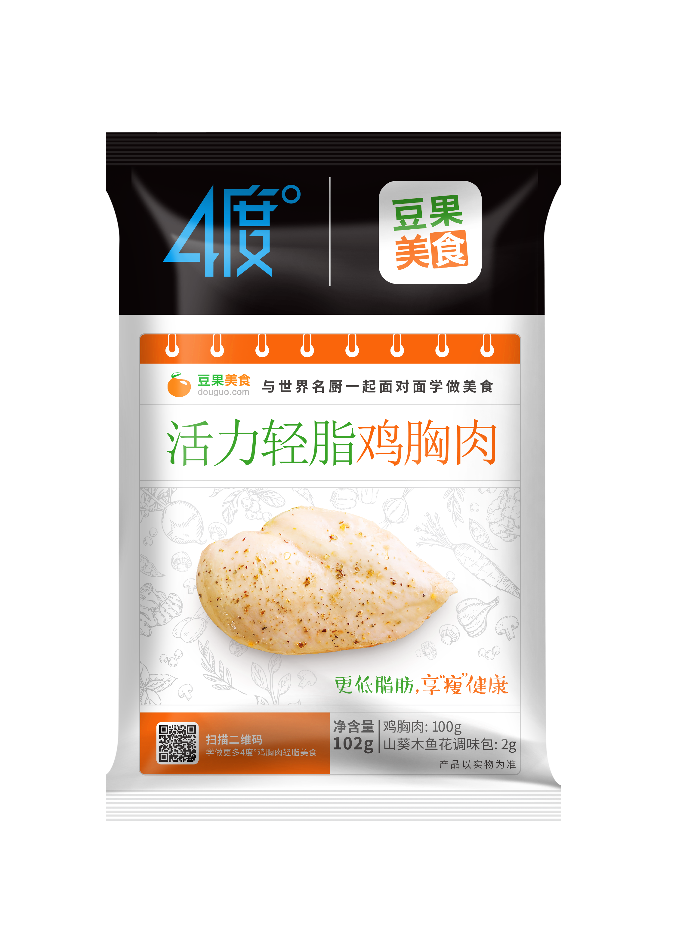 UG环球·(中国区)官方网站
