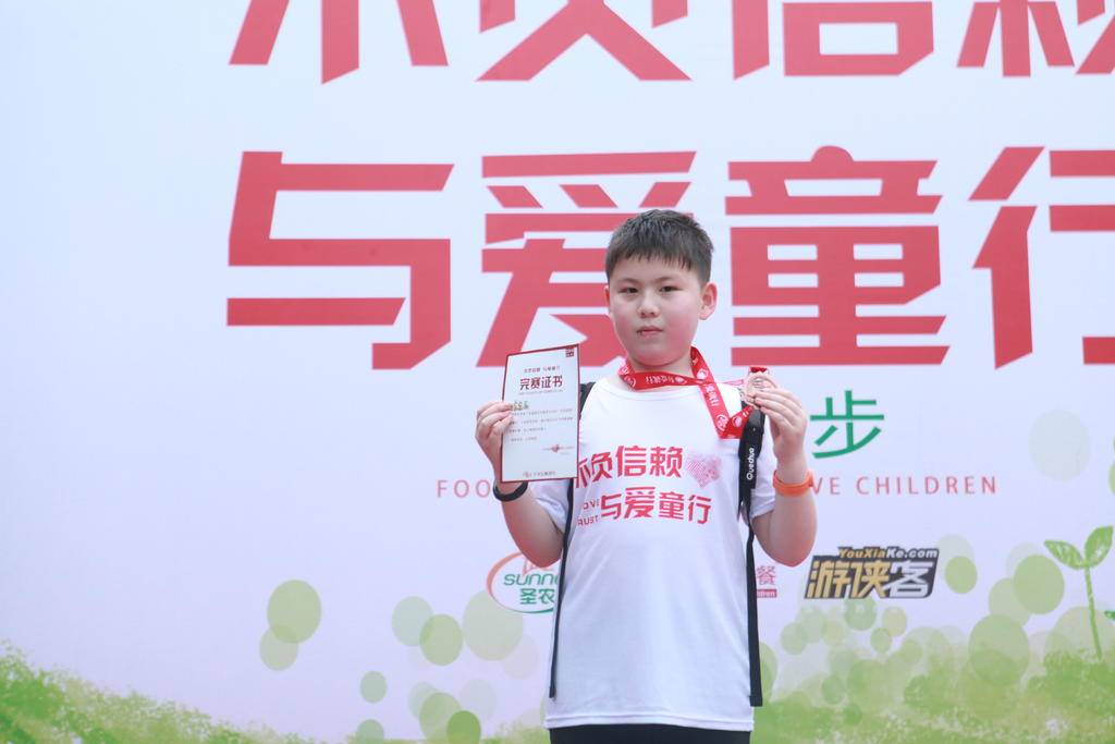 UG环球·(中国区)官方网站