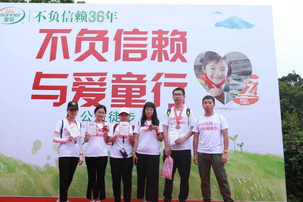 UG环球·(中国区)官方网站