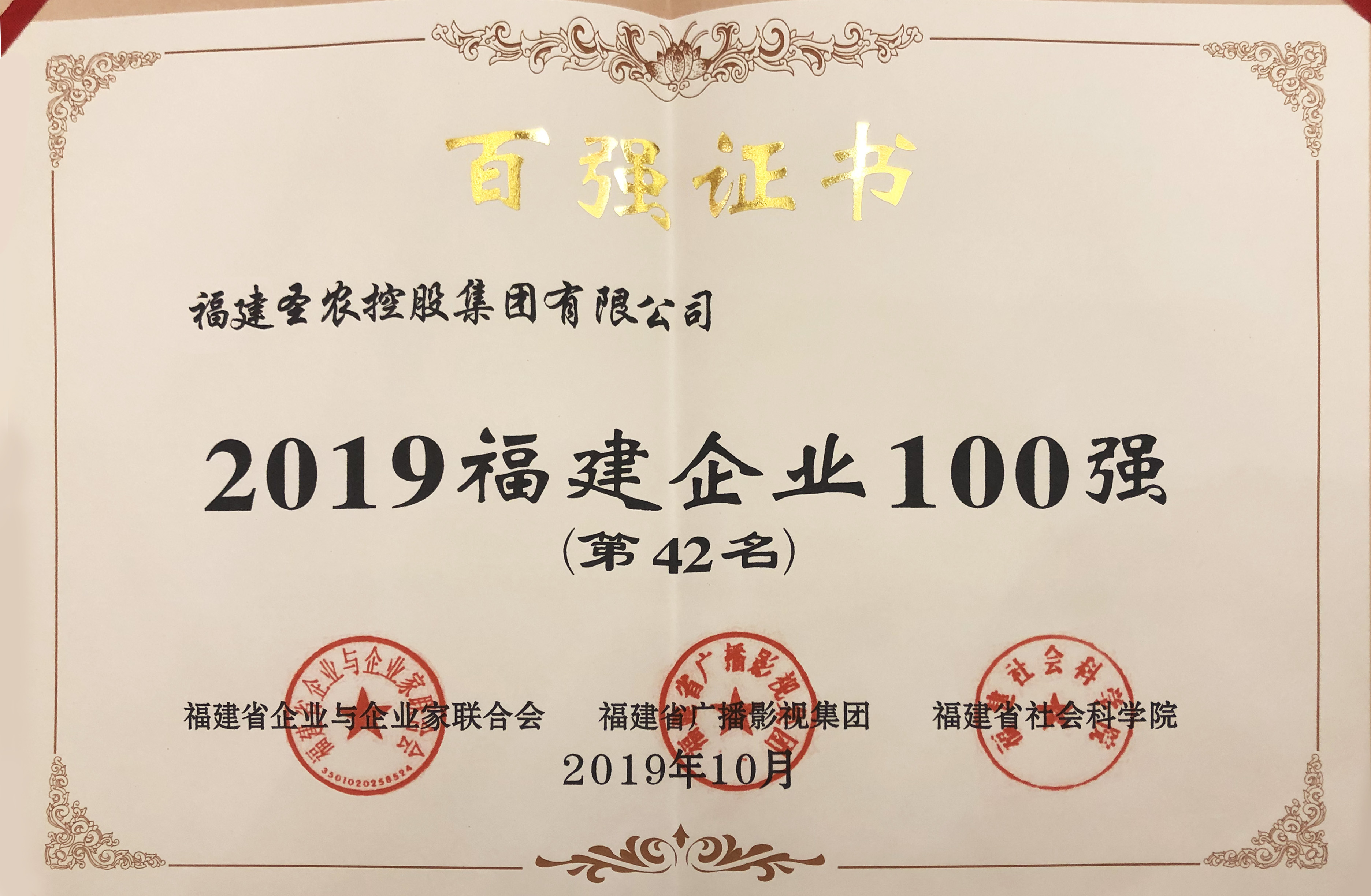 UG环球·(中国区)官方网站