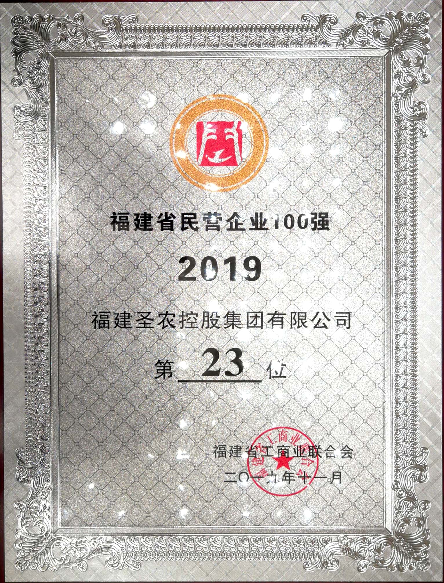 UG环球·(中国区)官方网站