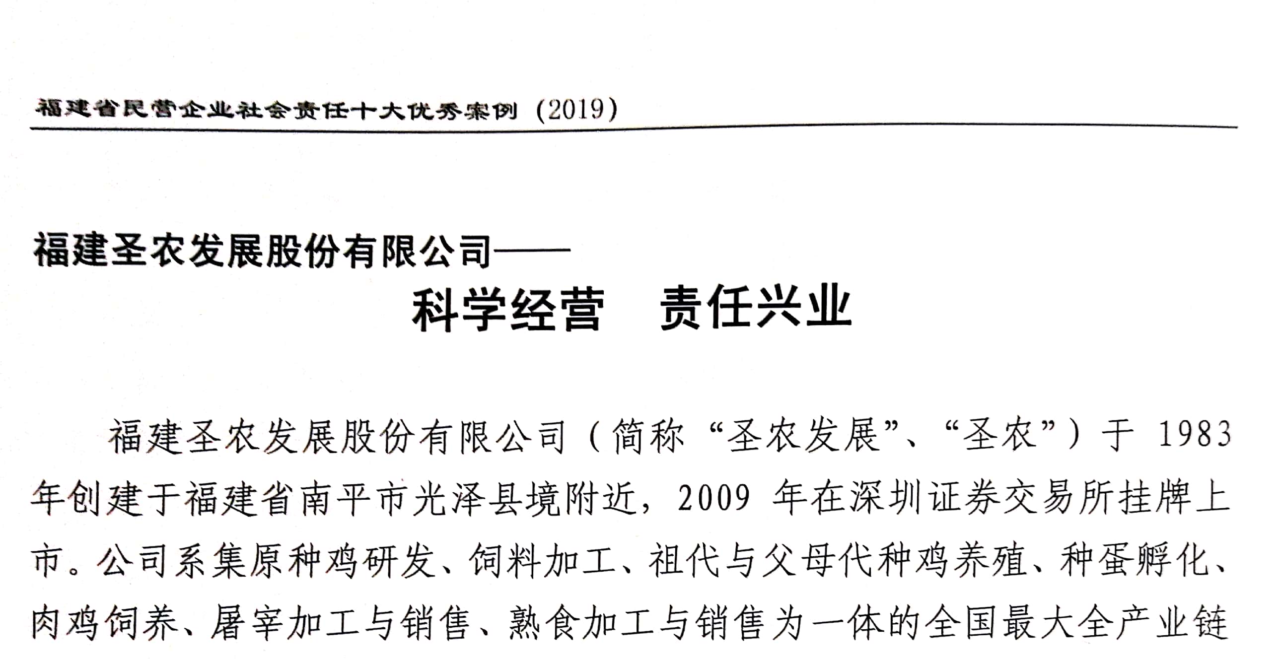 UG环球·(中国区)官方网站