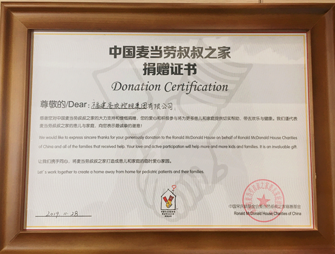 UG环球·(中国区)官方网站
