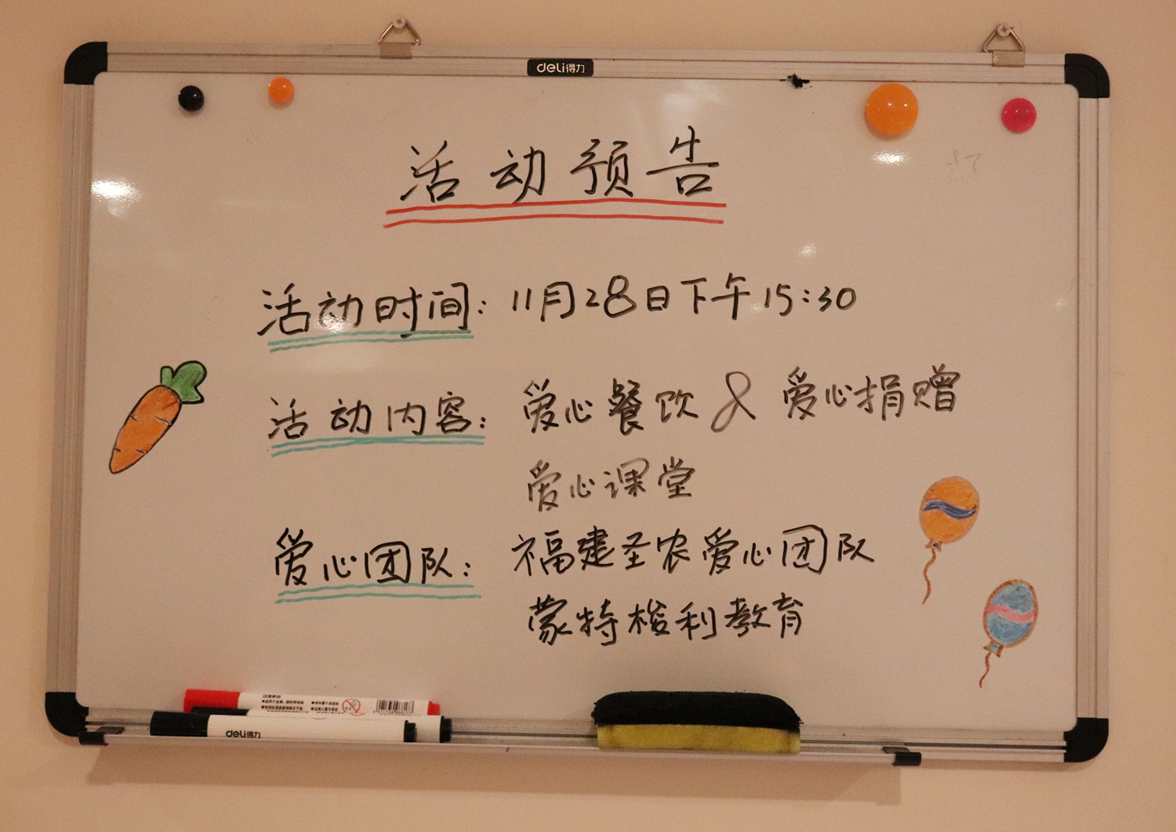 UG环球·(中国区)官方网站