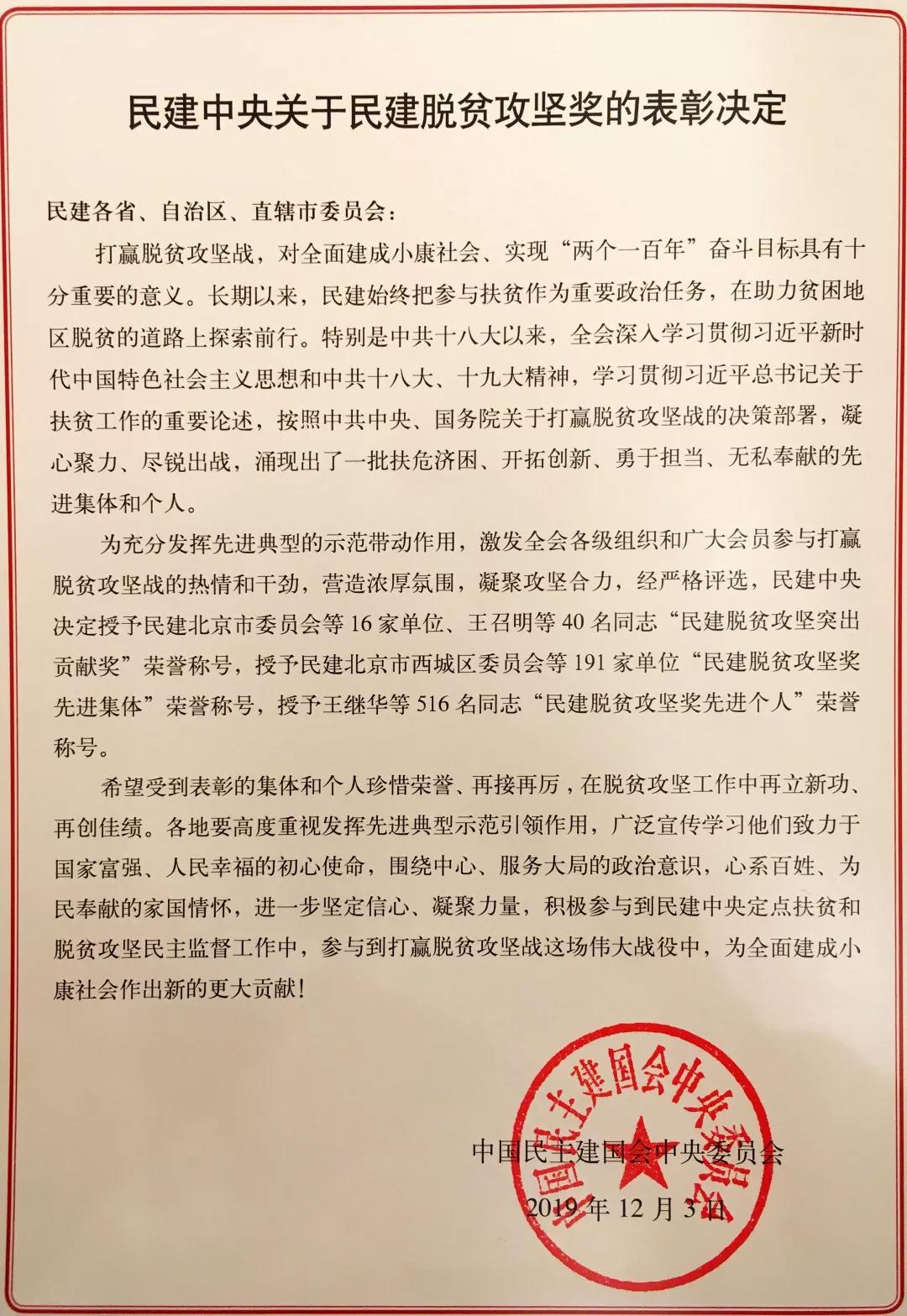 UG环球·(中国区)官方网站
