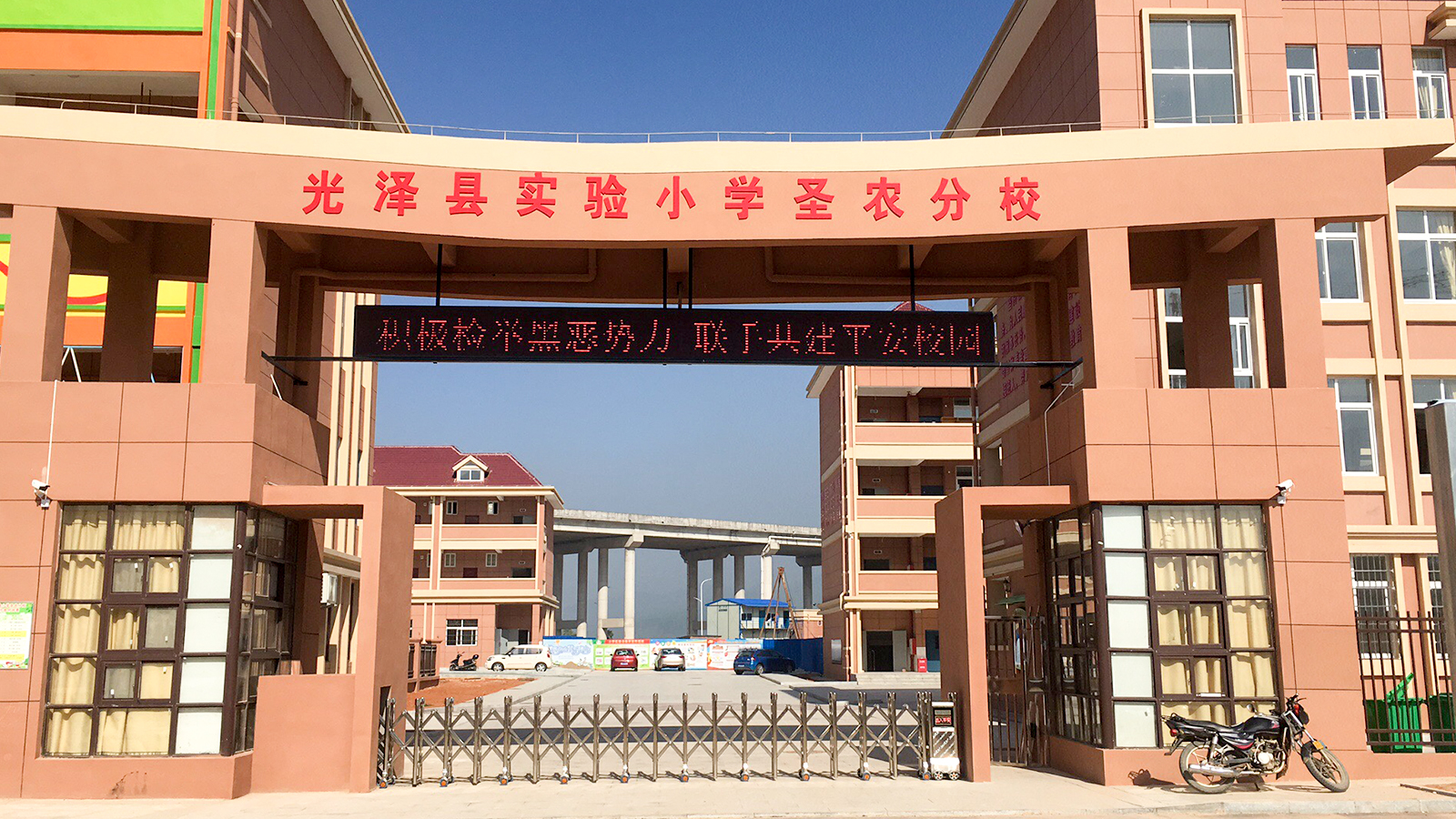 UG环球·(中国区)官方网站