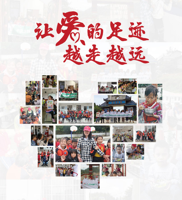 UG环球·(中国区)官方网站