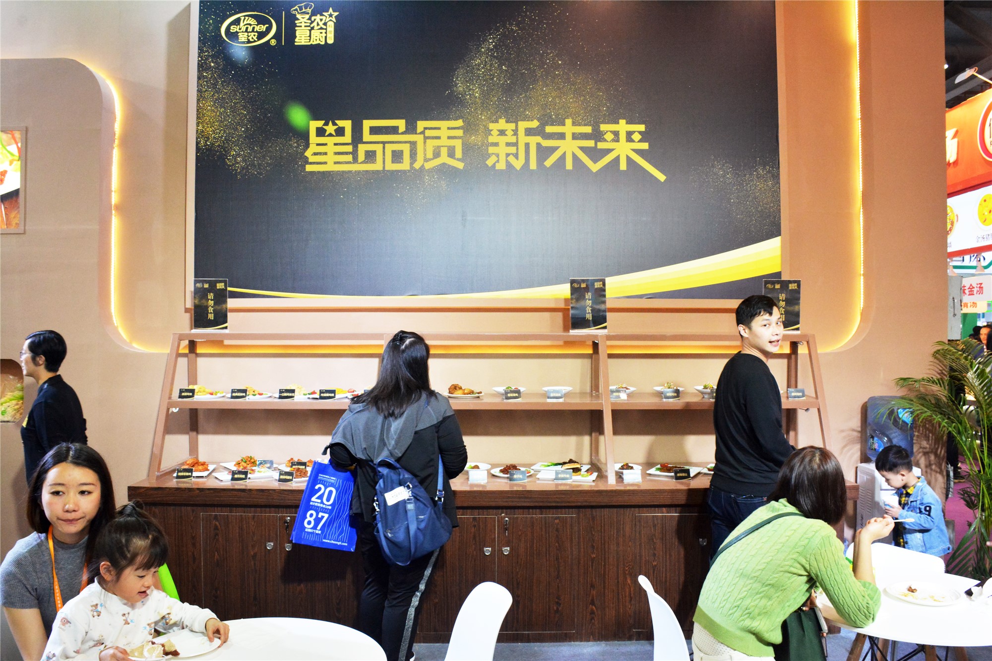 UG环球·(中国区)官方网站