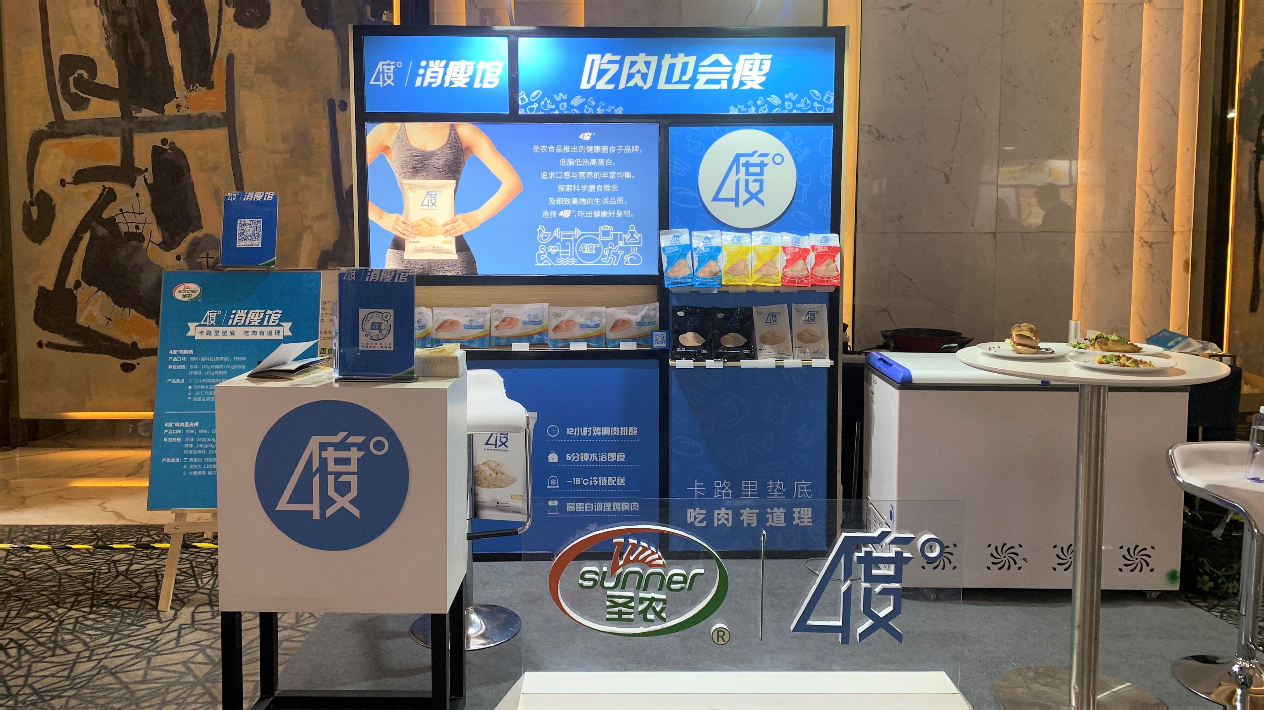 UG环球·(中国区)官方网站