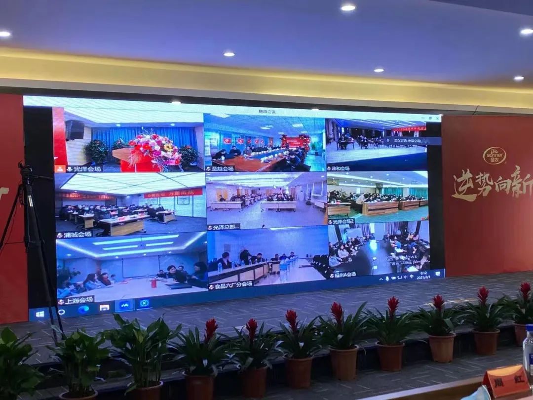 UG环球·(中国区)官方网站