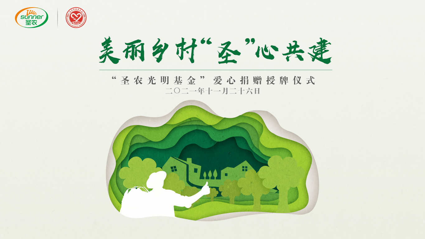 UG环球·(中国区)官方网站